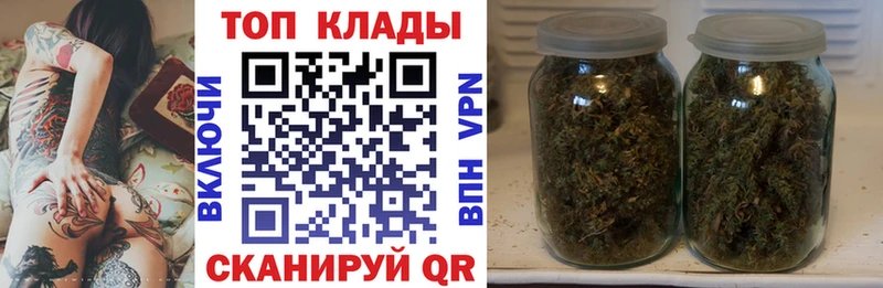 Купить Кокаин Метадон ГАШ Меф Лермонтов