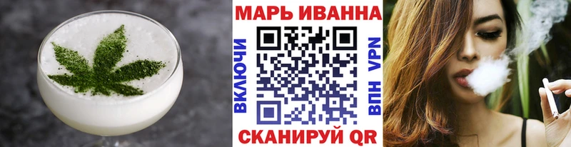 Cannafood марихуана  Купить закладки  Лермонтов 