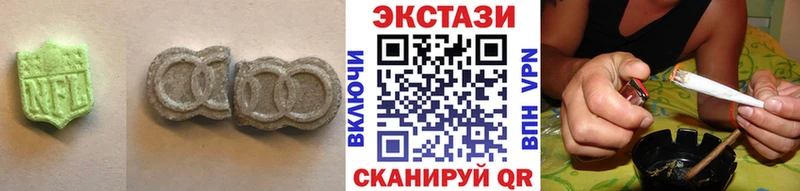 Экстази Punisher  Купить  Лермонтов 