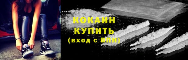 mix Магадан