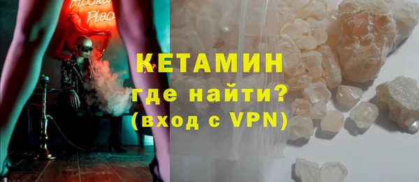 прущая мука Магас