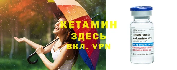 mix Магадан