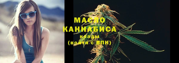 герыч Майский
