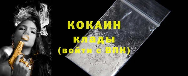mix Магадан