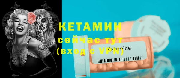 герыч Майский