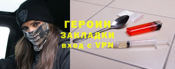 mix Магадан