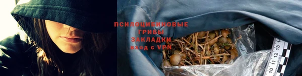 mix Магадан