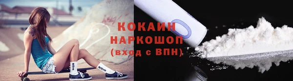герыч Майский