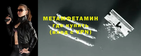 прущая мука Магас