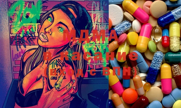 mix Магадан