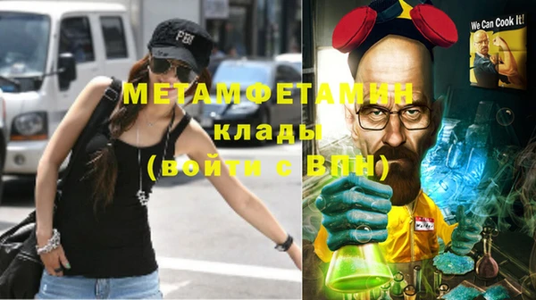 mix Магадан