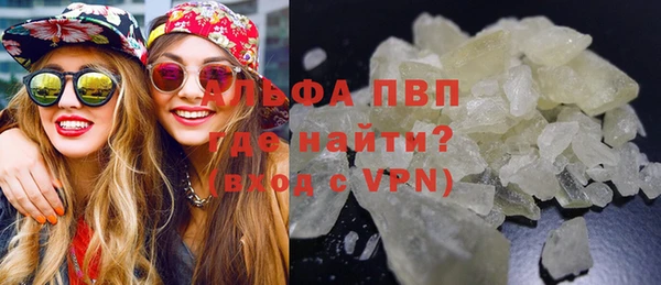 mix Магадан