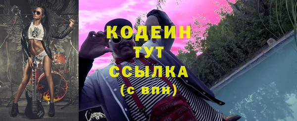 mix Магадан