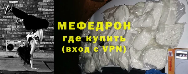 mix Магадан