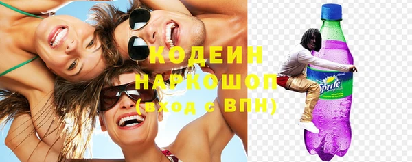 прущая мука Магас