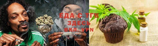 mix Магадан