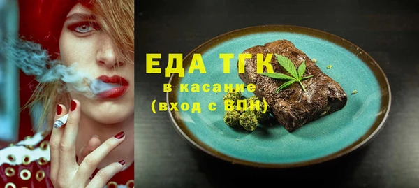 mix Магадан