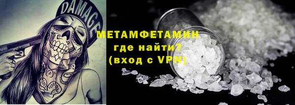 mix Магадан