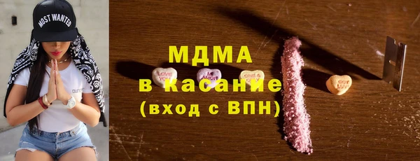 прущая мука Магас