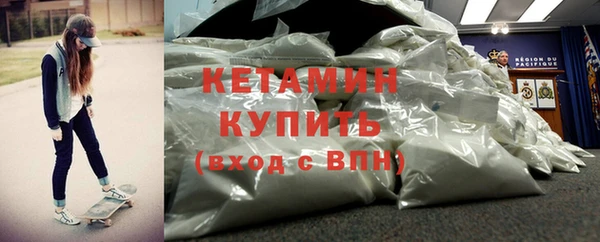 прущая мука Магас